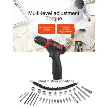 

Rechargeable Hand Drill 12V Mini Electric Screwdriver with Rechargeable Lithium Battery Cordless Drill Set Hardware Tools