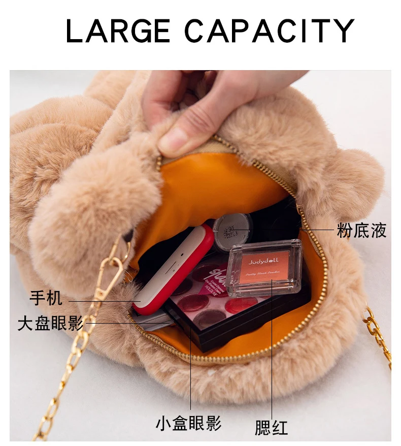 8 цветов стиль милый плюшевый медведь рюкзаки для девочек женские сумки медведь рюкзак сумка-мессенджер Медведь Сумки на одно плечо сумка 30 см