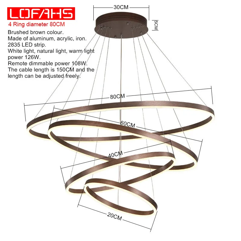 LOFAHS, современный светодиодный светильник для гостиной, столовой, фойе, купольная, кухонная, алюминиевое кольцо, подвесная люстра, освещение - Цвет абажура: Brown 4 Ring D80CM