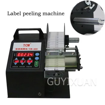 

Automatic fiber stripping machine Digital display Barcode label peeling machine Transparent label peeling machine