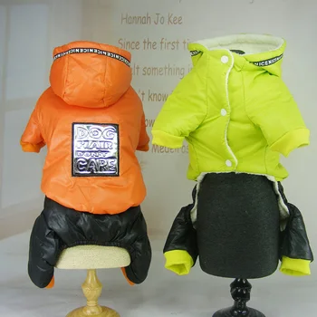 

Winter Warm Dog Jumpsuit Pet Clothes Puppy Jumpsuit Jacket Pet Hoodie Coat For Small Dogs Cats Jacket Soft Warm Chihuahua S-XXL