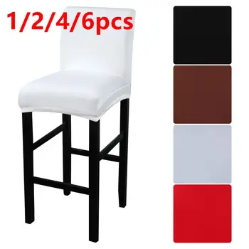 

1/2/4/6pcs Solid Bar Chair Cover Elastic High Stool Chair Protector Seat Cover Slipcover Hotel Wedding Party Dining Room