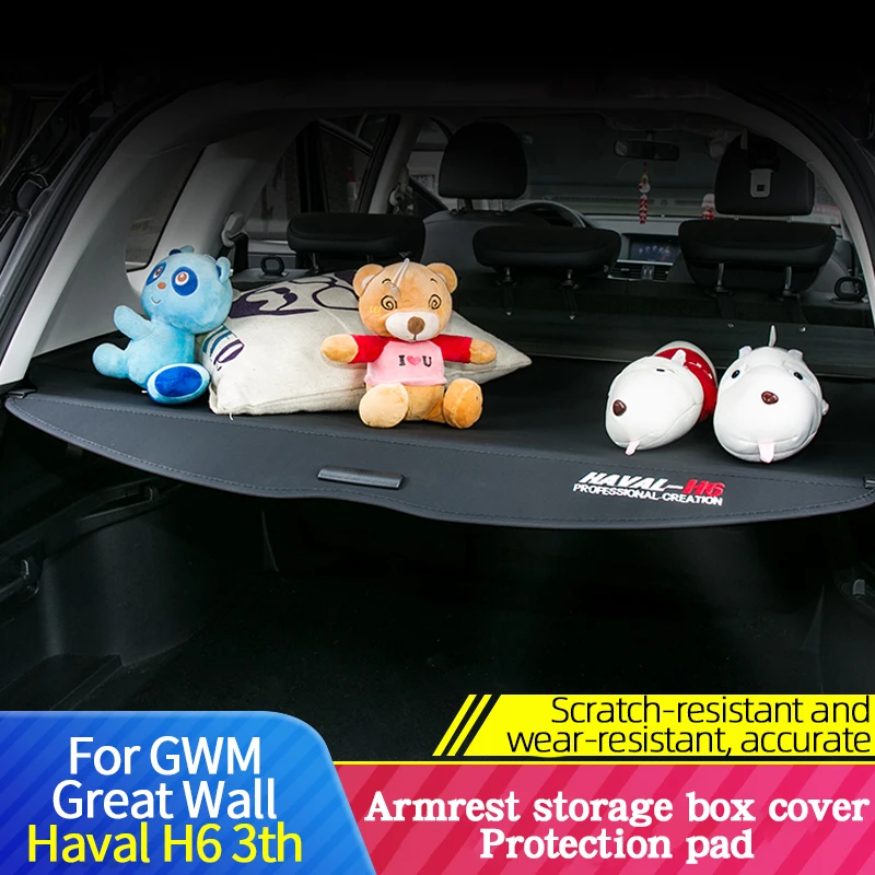 Занавеска для крышки багажника GWM Great Wall Haval H6 3th 2021 перегородка задняя багажная