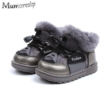 

Toddlers Baby Boots Kids Snow Boots 2019 Winter Fashion Boys Girls Cotton Boots Fluffy Furry Fur Warm Children's Rubber Boots