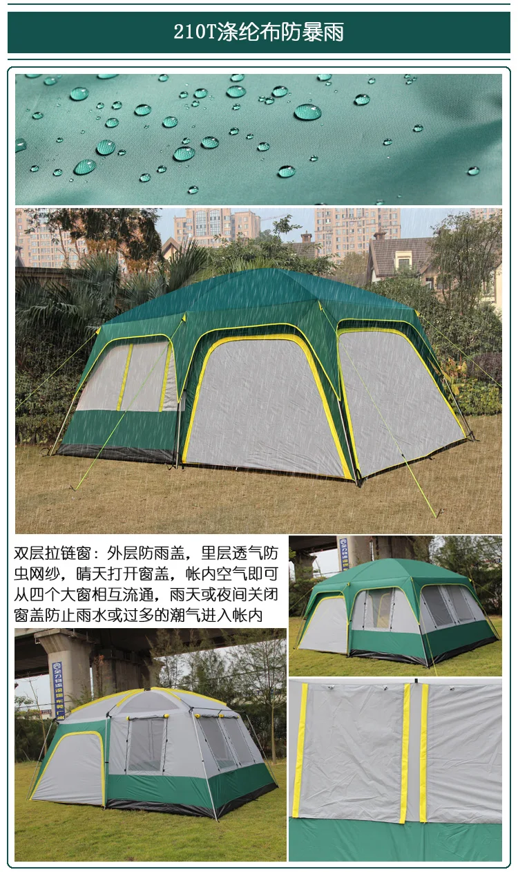 6 8 10 12 Person 2 Bedroom 1 Living Room Outdoor Camping Car Tent Hiking Travel Mountaineering Party Family Beach Relief Tent