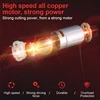 Multi-function Electric Scissors Hand-held Charging Tailor Scissors Cutting Machine Clothing Leather Electric Cutting Tool 5