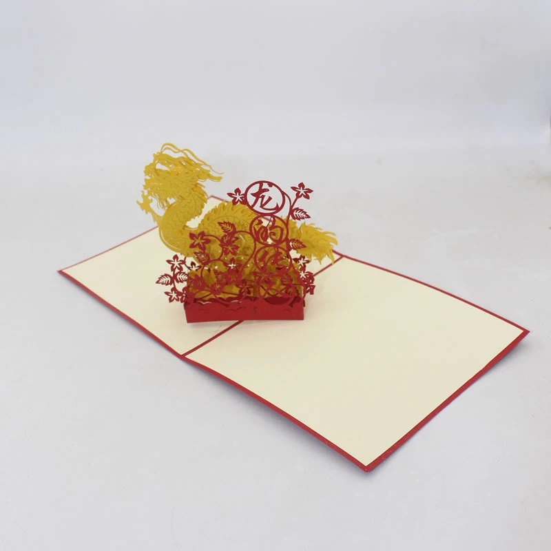  3D Handmade Descendants of The Dragon Chinese Style Paper Invitation Greeting Cards PostCard Busine - 4000310785907
