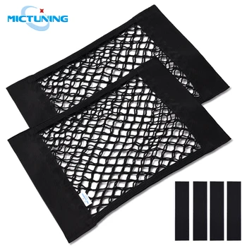 

MICTUNING 2pcs Universal Car Trunk Storage Elastic String Nets Cargo Net Mesh Organizer Pouch Bag Magic Adhesive Storage Pocket