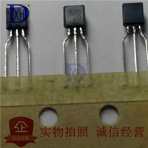 10pcs/lot Bc337-25 C33725 Triode To-92 Stock Direct Purchase ...