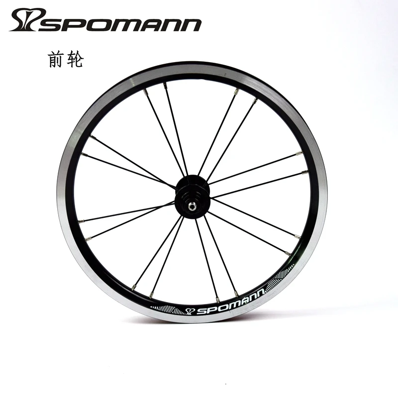 Новинка 16 дюймовый складной велосипедный тормоз SPOMANN из сплава V для BMX клинчерный