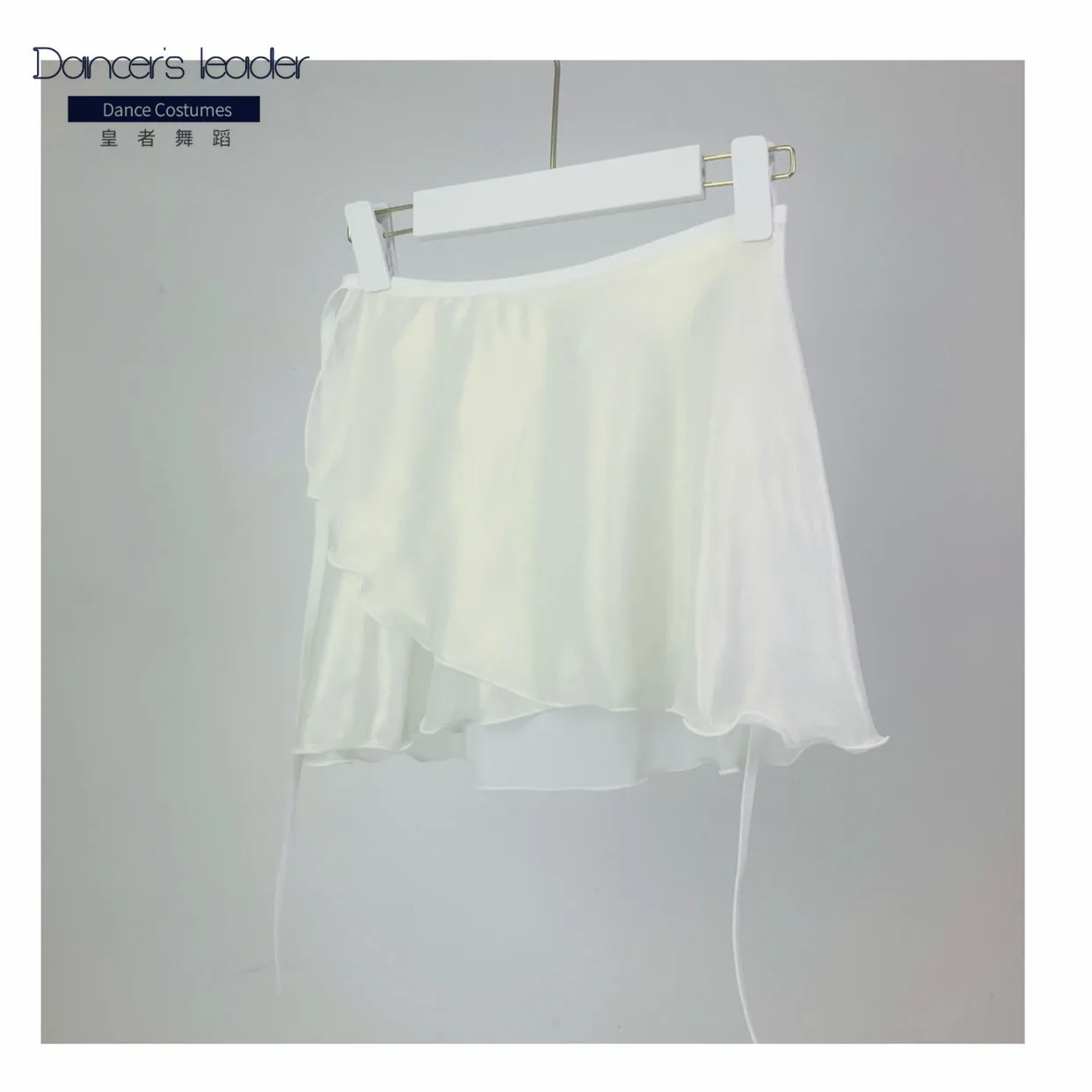 

Балетная короткая юбка позолоченного белого цвета, женская танцевальная юбка волшебного цвета, юбка для гимнастики и тренировок, балетная юбка для взрослых