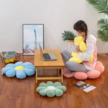 Coussin de siège de maison en forme de fleur, coussin de dossier, ornement d'intérieur pour chaise de sol, blanc/rose/bleu/vert/jaune