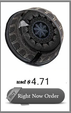 Белые индийские Сатиновые шапочки мусульманские мужские Kippah африканские тюрбаны мужские молитвенные новые хиджаб еврейская шляпа Allah Boina Feminina