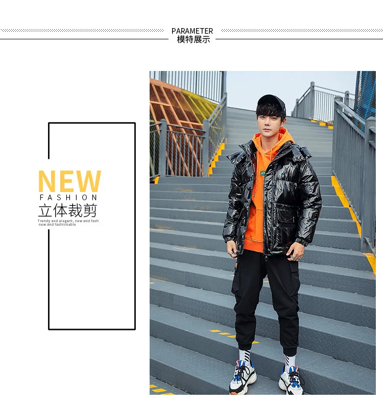 Bright Surface Patent Leather down Jacket Men's Short Popular Brand Hooded Thick Warm Cold Couples down Jacket MEN'S Coat Fashio