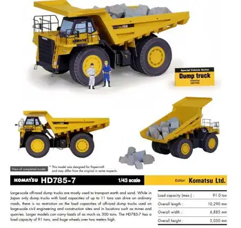 

Dump Truck 3D Paper Model Car Diecast Scale Truck Car Model Paper Model Manual DIY Handmade Origami