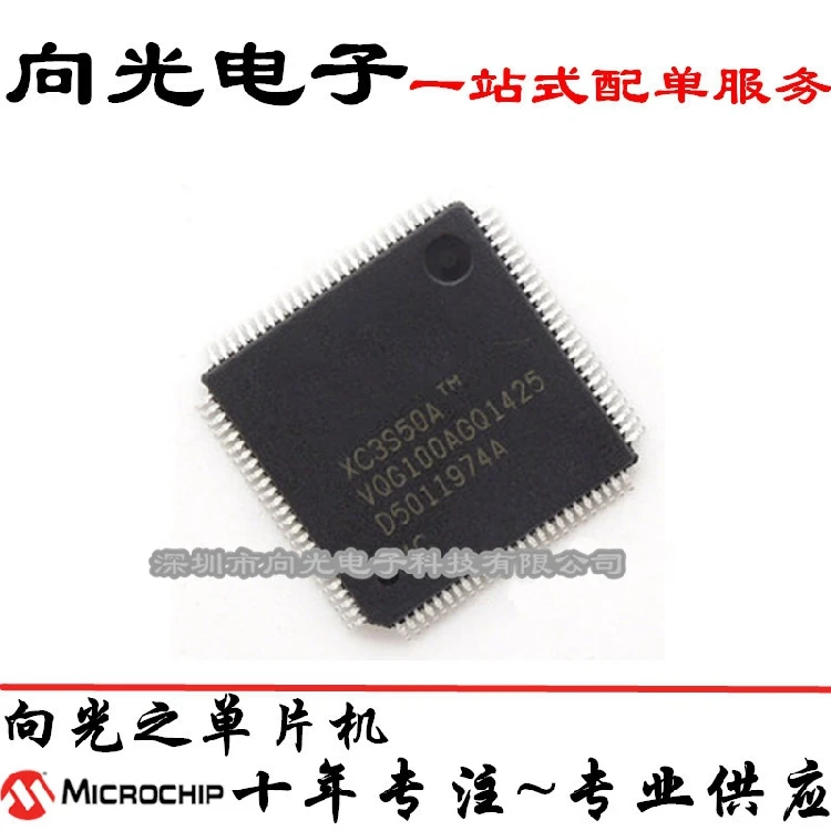 100% New&amporiginal XC3S50A-4VQG100C XC3S50A TQFP144IC | Электроника