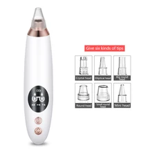 Удаление угрей blackhead remover удаление прыщей blackhead vacuum cleaner для выдавливания угрей очиститель пор палочка для удаления черных точек чистка лица вакуумная