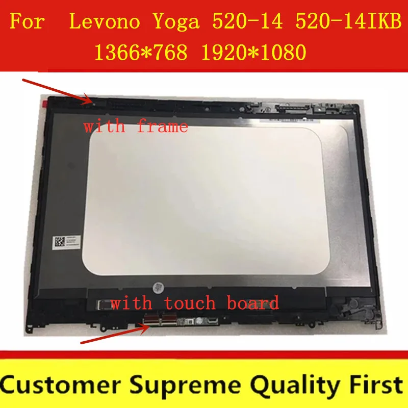 С рамкой HD FHD для Lenovo Yoga 520-14 80X8 81C8 520-14IKB 520 14 Flex 5-14 5-1470 ЖК-экран + сенсорный