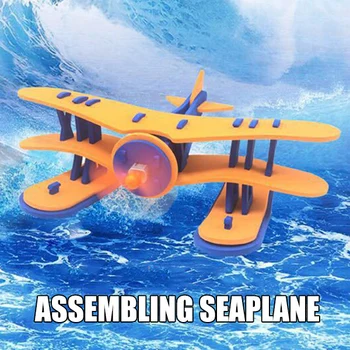 

Electric Seaplane Model Science Experiment Children DIY Aircraft Assembly Educational Toy S7JN