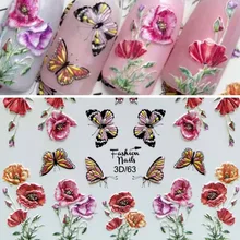 1 шт. 10 видов стилей 3D Акриловые DIY акварельные милые пчелиные цветы наклейки с гравировкой натуральный маникюр водные горки для ногтей наклейки для дизайна ногтей
