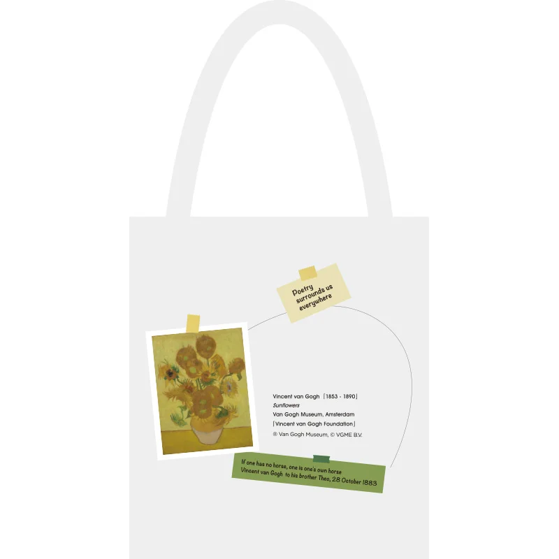 微信图片_20200907145446