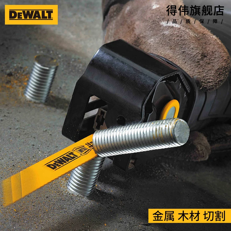 Saber Saw Blade Stainless Steel Blades Dewalt Reciprocating Saw Dewalt  Saw Blade Aliexpress