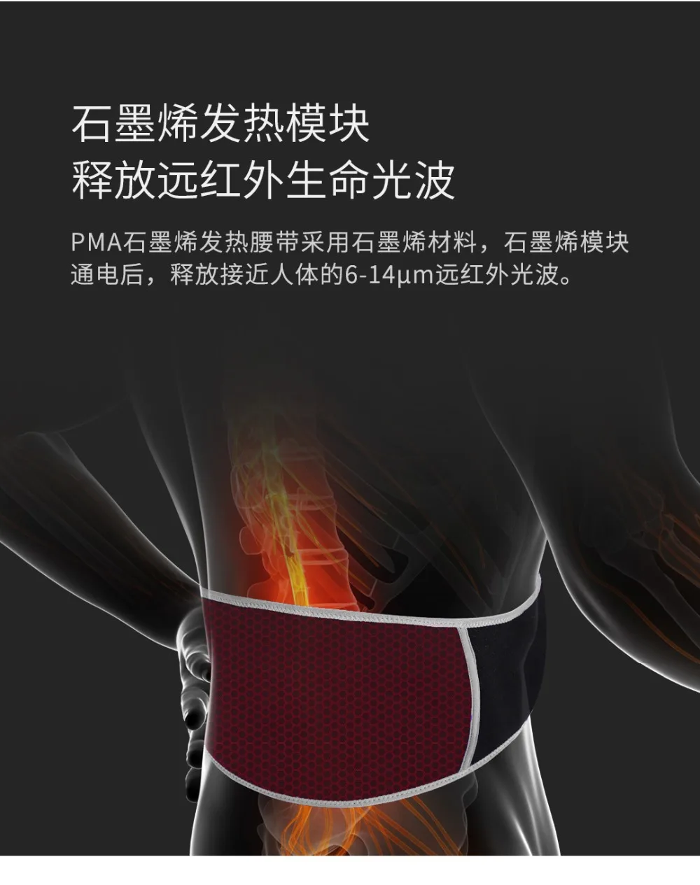 Xiaomi mijia умный ФИЗИОТЕРАПЕВТИЧЕСКИЙ пояс Удобный моющийся пояс для путешествий офисный отдых при помощи портативного дышащего сна