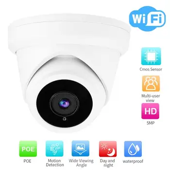 

5MP POE IP Security Dome Camera Audio Mic Indoor Outdoor CCTV for Security Camera