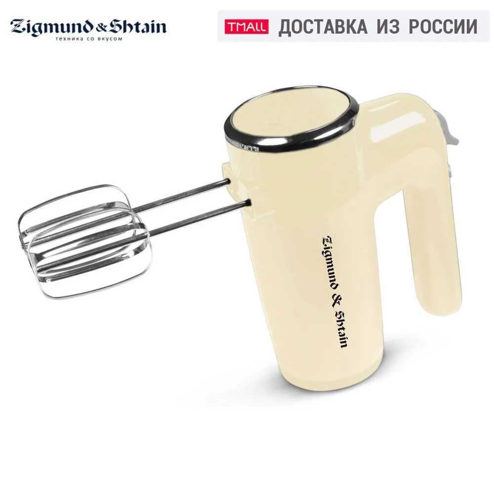 Миксер Zigmund & Shtain ZHM 150|Миксеры|   | АлиЭкспресс - Кухонная техника Zigmund & Shtain