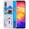 Mobile Phone Accessories