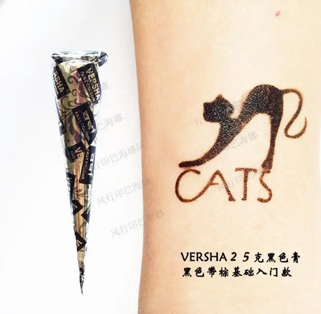 1 шт. черный натуральный травяной хной шишки туба натуральные индийские татуировки комплект боди-арт инструмент для рисования