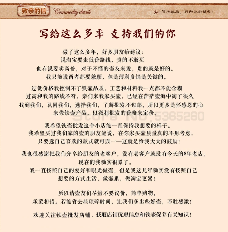 Призрачная лапша доменная печь чугунная печь для загара японская чугунная печь Чистая ручная большая углеродная плита Huobo Zhenzhai Wind
