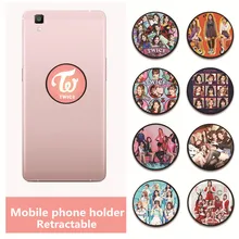 1Pcs KPOP פעמיים Momo Sana מינה נייד טלפון מחזיק מעמד שולחן סוגר אחיזת אצבע מחזיק נייד טלפון Case אבזרים מאוורר מתנות(China)