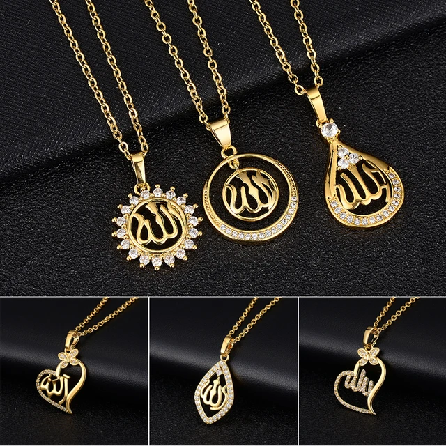 Amazon.com: 24k Gold Muslims Allah Pendant Necklace Charm Arabic Islamic  Rhinestone Jewelry: Clothing, Shoes & Jewelry