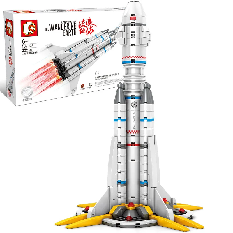 

SEMBO Wandering Earth Spaceport Space Shuttle Launch Center Rocket Building Block Bricks Kids Toys For Children Legoings Technic