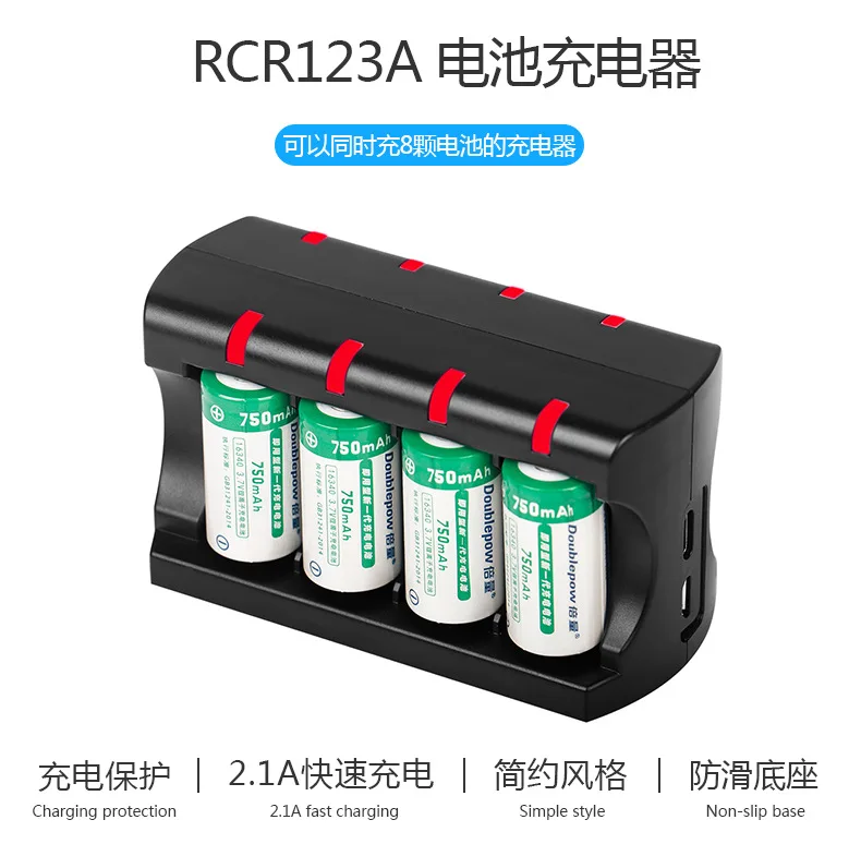 RCR123A зарядное устройство 8 слотов для карт 16340 ICR123A 3,7 V usb интерфейс