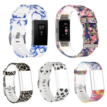 

Replacement Colorful Painted Soft Silicone Watch Strap for Fitbit Charge 2 Band