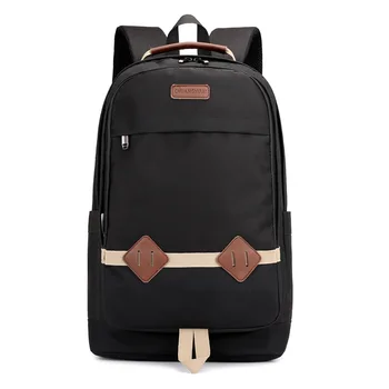 

New Fashion Contrast Color Backpack Korean Casual Student Bag Oxford Cloth Large Capacity Travel Bag