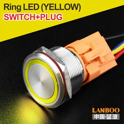 Y Ring Button Plug 25 мм SPST 12 вольт led подсветкой DPDT мини кнопочный переключатель для мусора - Цвет: Y Ring Button Plug