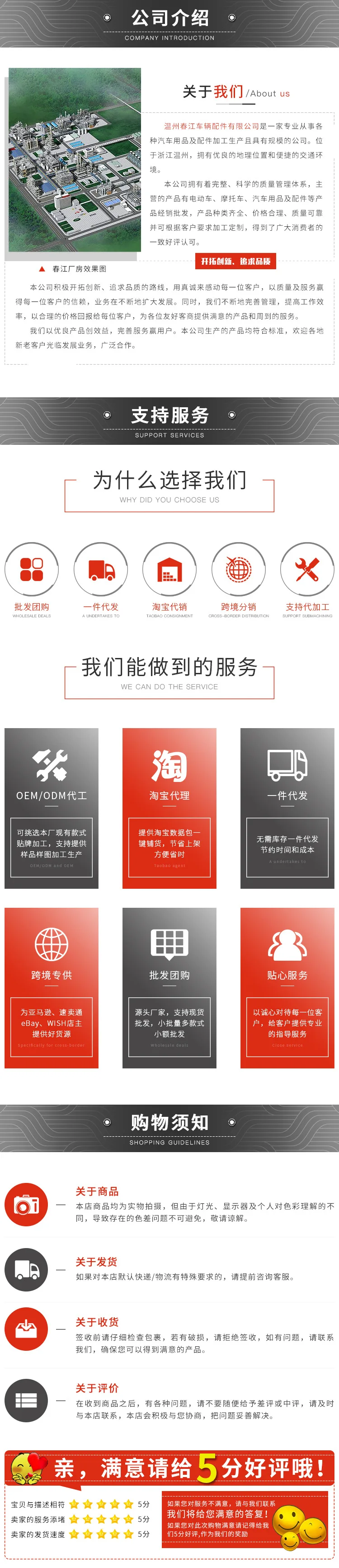 Wholesale Modified Car Logo Car Metal Car Logo Cool Car Stickers Libiao Brand Car Logo Decoration