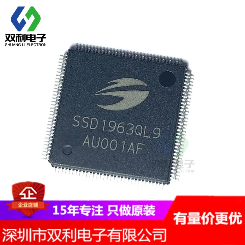100% новый и оригинальный SSD1963QL9 TQFP128 TFTLCD 1 шт./лот | Электроника