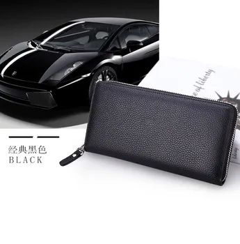 

Men's Leather Long Zip Wallet Handbag