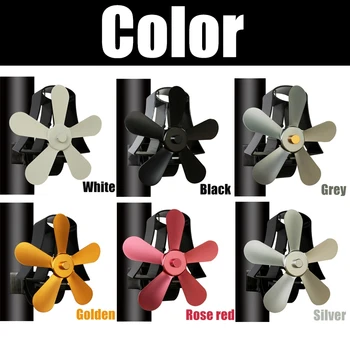 

Wall Mounte 5 Blade Heat Fireplace Fan Stove Fan Powered Stove Fan komin Wood Burner Eco Friendly Quiet Fan Distribution Heat