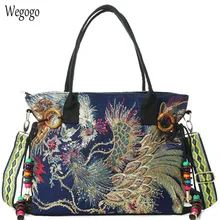 Bolsos de lona para mujer, bolsos de mano con bordado de lentejuelas de Fénix, elegante bolso de hombro informal de pavo real con colgantes decorativos Vintage