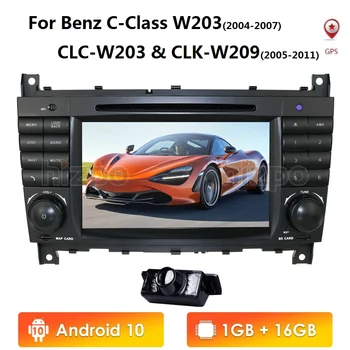 

Android 2DIN Car DVD GPS Multimedia for Mercedes/Benz C-Class W203 CLC-Class W203 CLK-Class W209 RadioStereo Autoradio Subwoofer