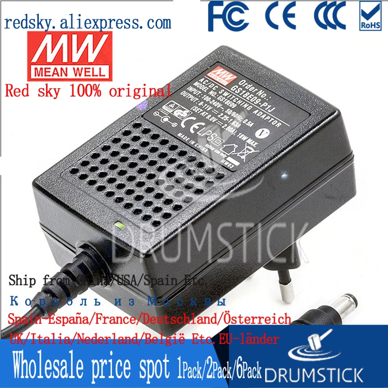Процветание MEAN WELL GS18E 18W meanwell 9V2A 15V1.2A 24V0.75A 48V0.375A AC-DC промышленный адаптер |