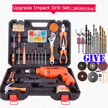 

Dual-purpose Multi-function Electric Drill Electric Hammer Power Driver Variable SpeedToolbox Household Hardware Set for Repair