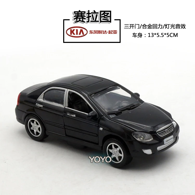 1:32 моделирование Пекин hyundai KIA cerato модель автомобиля из сплава детская игрушка для детей подарок