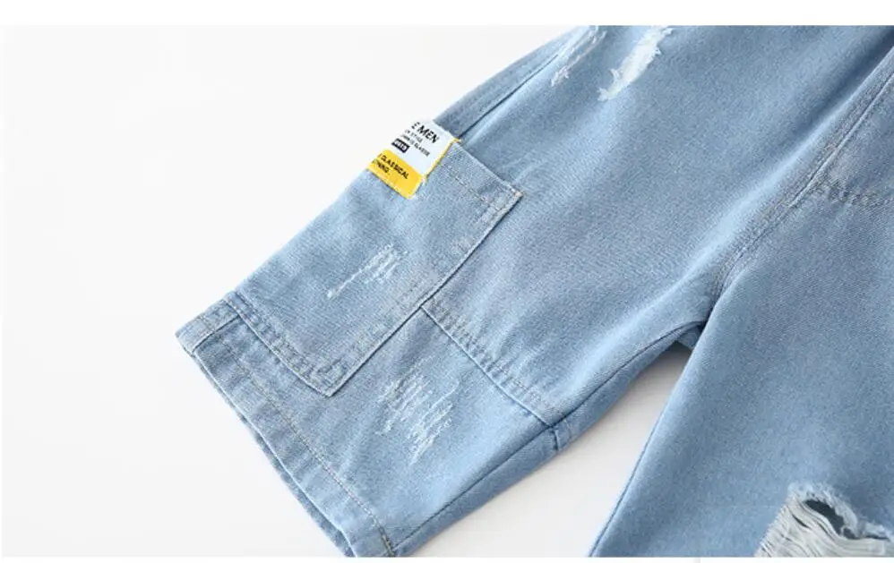 QQ截图20200424135948