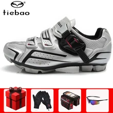 Tiebao/Обувь для велоспорта; sapatilha ciclismo; обувь для горного велосипеда; Мужская обувь; zapatillas deportivas mujer; спортивная обувь для велосипеда; обувь суперзвезды